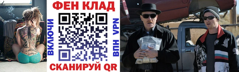 Amphetamine Premium  продажа наркотиков  Новоржев 
