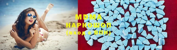 эйфоретик Верхнеуральск