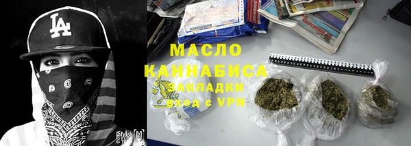 эйфоретик Верхнеуральск