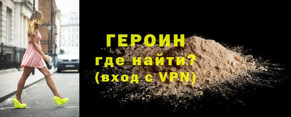 COCAINE Верея