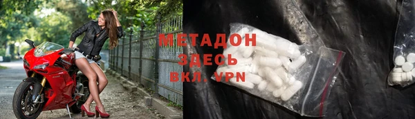 мдпв Верхний Тагил