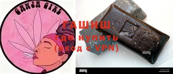 jwh Богородск