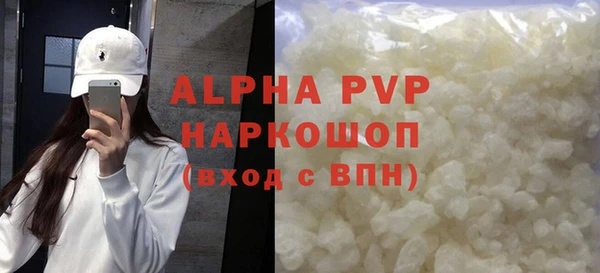 мдпв Верхний Тагил