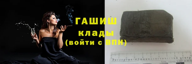 мдпв Верхний Тагил