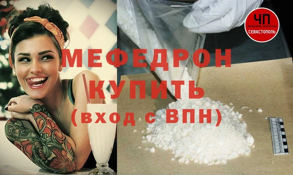 мдпв Верхний Тагил