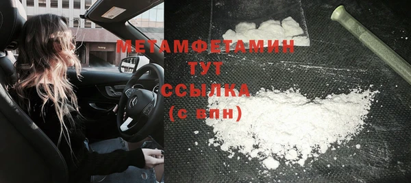 мдпв Верхний Тагил