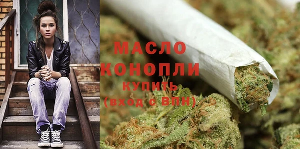эйфоретик Верхнеуральск