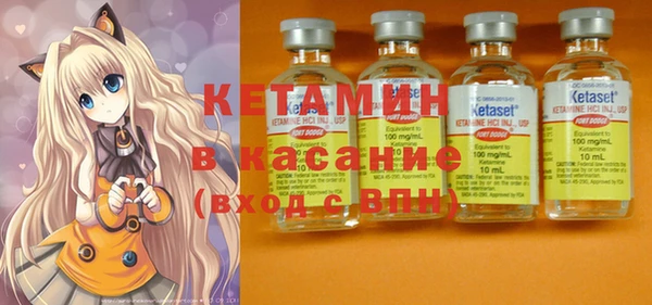 мдпв Верхний Тагил