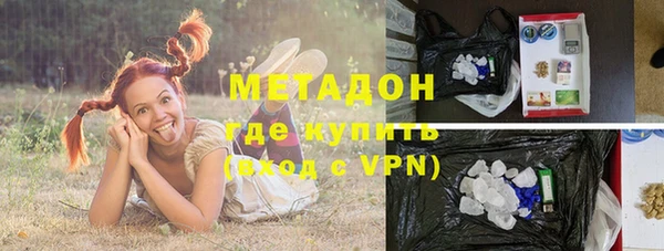 COCAINE Верея