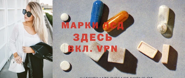 эйфоретик Верхнеуральск