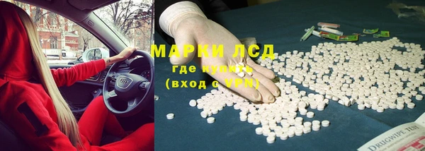 COCAINE Верея