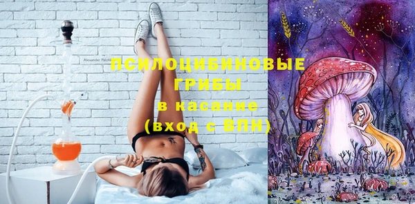 эйфоретик Верхнеуральск