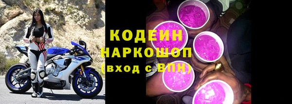 эйфоретик Верхнеуральск