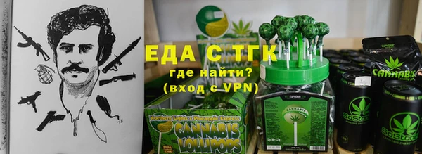 COCAINE Верея