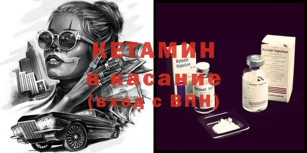 ешки Богданович