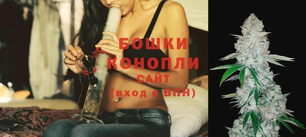 эйфоретик Верхнеуральск