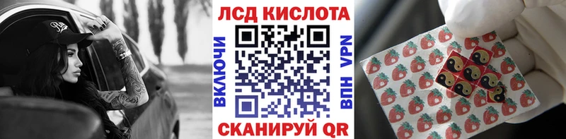 Марки NBOMe 1,8мг  Новоржев 